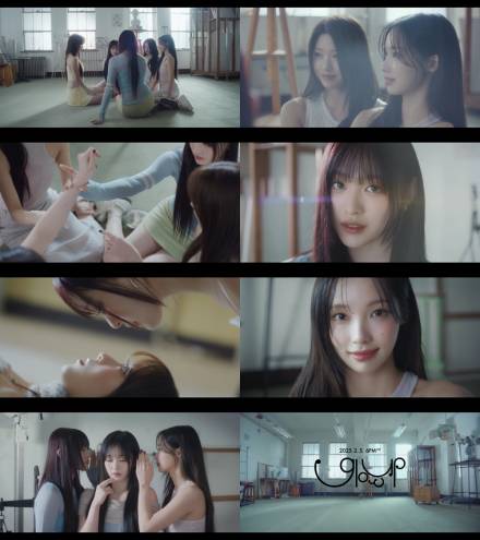 리센느, 이번엔 비누향이다... ‘글로우 업’ MV 공개