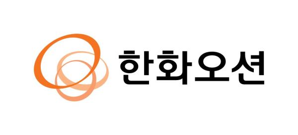 한화, 베이커휴즈와 저탄소 암모니아 가스터빈 공동 개발