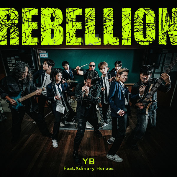 YB, 선공개 싱글 ‘Rebellion’ 5일 발매..본격적인 컴백 활동 시작