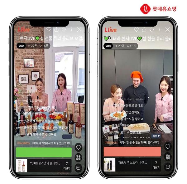 伊라이브방송 '잇태리 잇템' 화제…롯데홈쇼핑, 해외 생중계 확대
