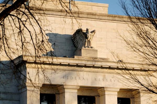 Fed 인사들 "추가 금리인하 신중해야…급할 필요 없어"