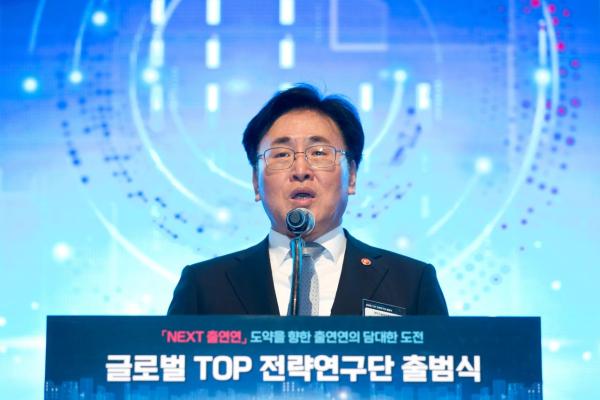 유상임 장관 "손정의 회장과 만남 계획"…日에 IT 교류 협력 제안