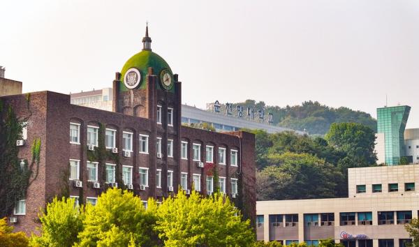 순천향대, 과학기술정보통신부 주관 융합연구 분야 선도연구센터(CRC) 본과제 선정