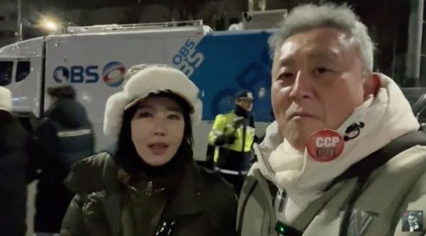 노현희 “감옥에 처넣을 친일파? 애국지사 피 물려받아”