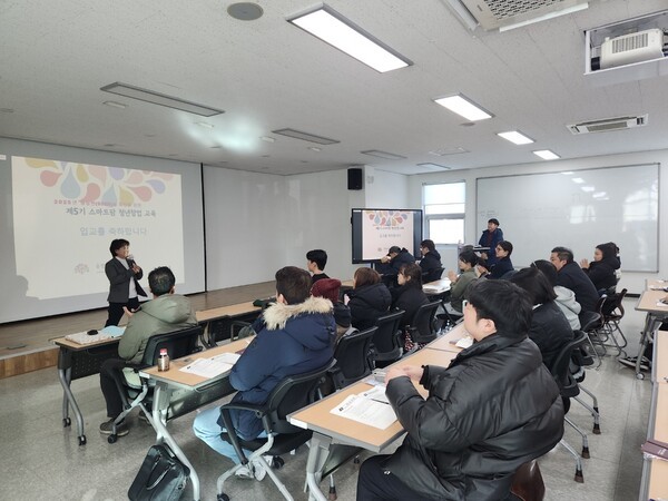 충남 농업기술원, ‘제5기 스마트팜 청년창업 교육’ 본격 시작