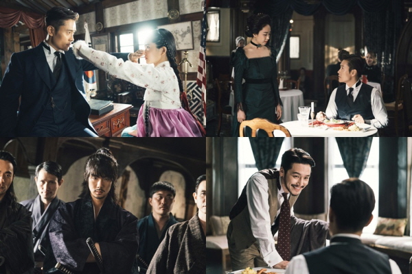 tvN ‘미스터 션샤인’ 제공