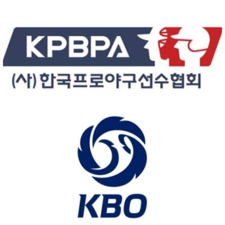 "논의 필요" 비FA 다년계약 FA 등급 산정 제외, KBO-선수협 온도 차 [IS 포커스]