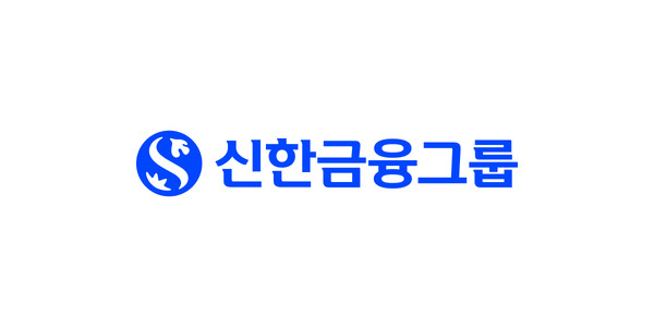 신한금융, 지난해 순익 4조5175억원…전년比 3.4%↑