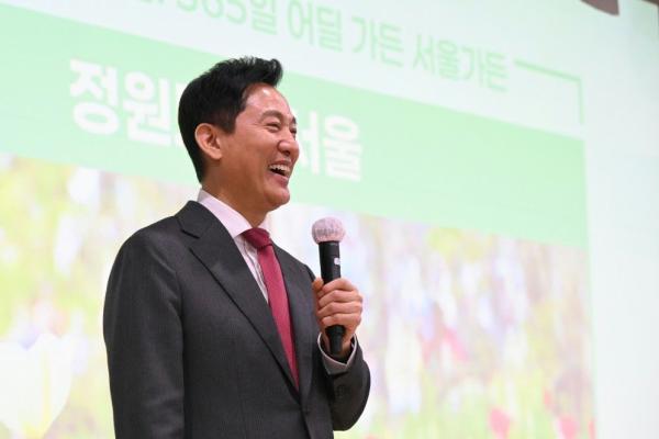 오세훈 "'문 닫을 위기' 중증외상 수련센터에 5억원 투입"