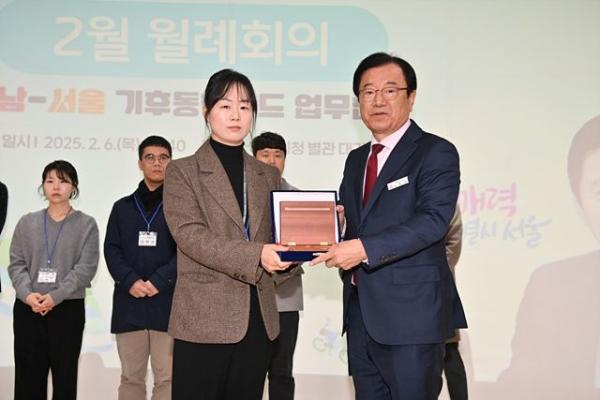 하남시, 우수 공무원 9명 특별승급…“성과 인정받는 공직문화 조성”