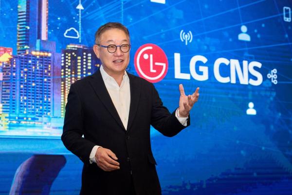 LG CNS, 지난해 역대 최대 실적…AI·클라우드 날개 달았다