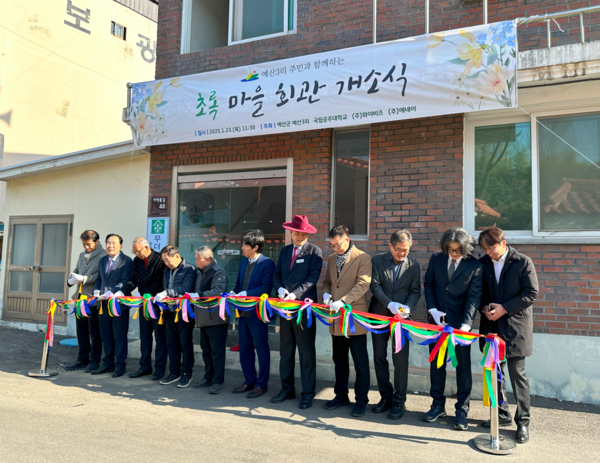 숭실대 입주기업 ㈜와이비즈, 지속 가능한 지역 발전 이끈다