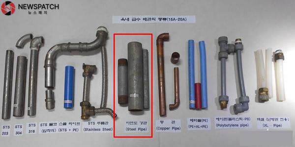 성남시, 가정집 녹슨 수도관 교체 공사비 최대 180만원 지원