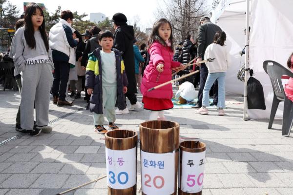 을사년(2025) 안녕 기원...성동구·동대문구 정월대보름 대회 개최