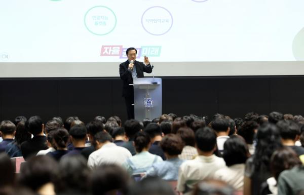 경기도교육청, ‘경기교사인턴제’ 첫 시행…교직 전문성 제고