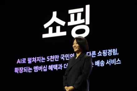 네이버, 인터넷 플랫폼 최초 매출 10조 달성...이해진 의장 복귀