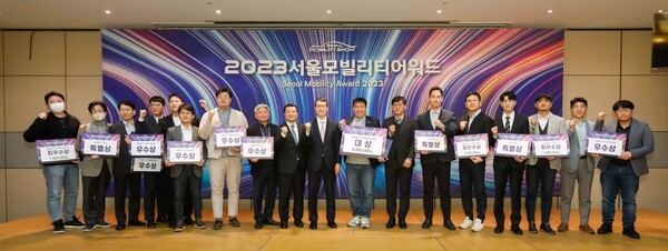 서울모빌리티쇼, 4월 10일 30주년 기념 ‘퓨처모빌리티어워드’ 개최