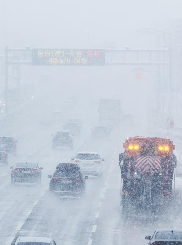 雪雪 긴 출근길…주말에도 영하권 한파