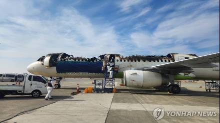 경찰, 에어부산 이어 7일 김해공항 압수수색