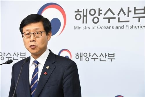 부산항만공사 신임 사장에 송상근 전 해양수산부 차관 임명