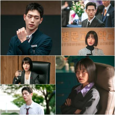 ‘언더커버’ 서강준, 김신록과 정면승부... 사라진 금괴 행방은?