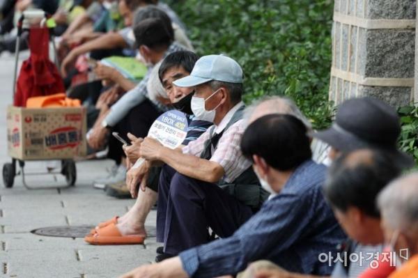 정부 '65세 노인 연령 상향' 여론 수렴 본격 나선다