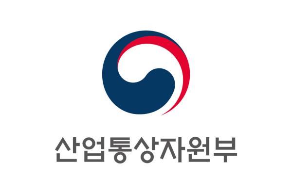 산업부, 규제특례신산업창출 과제 공모