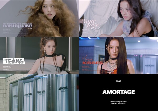 블랙핑크 지수, 'AMORTAGE' 트랙 스포일러 공개