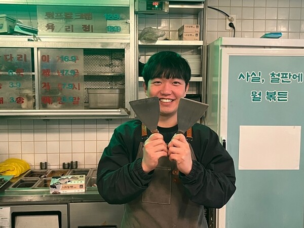 SBS '생활의 달인'