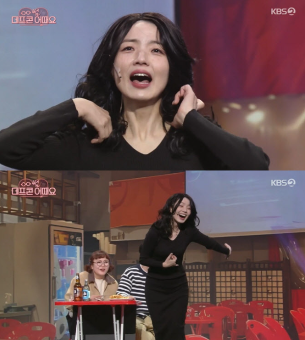 출처 KBS2