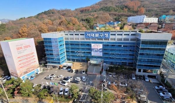 서대문구 “구의회 민주당 의원들 신뢰 못해…예산안 정상 집행할 것”