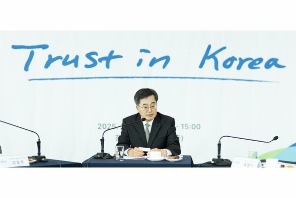 김동연 경기지사 , 도내 외투기업 대상 적극 투자 독려