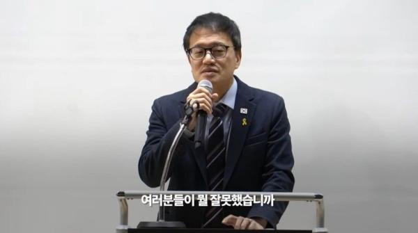 충암고 졸업식 간 박주민 의원 "여러분 잘못 없다. 기죽지 마라"