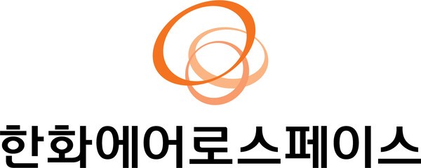 한화에어로스페이스, 영업이익 1조 7237억원 기록...전년비 190.2% 증가