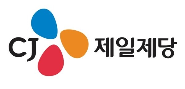 CJ제일제당 CI.