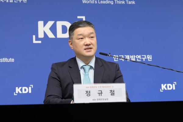 KDI 韓 올 경제 성장률 전망치 1%대로 하향