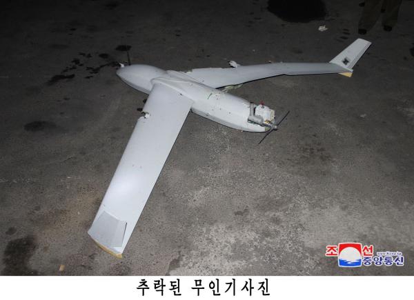 외교부, 北 '평양 무인기' 뒤늦은 조사 요청에 "ICAO 정치화 반대"