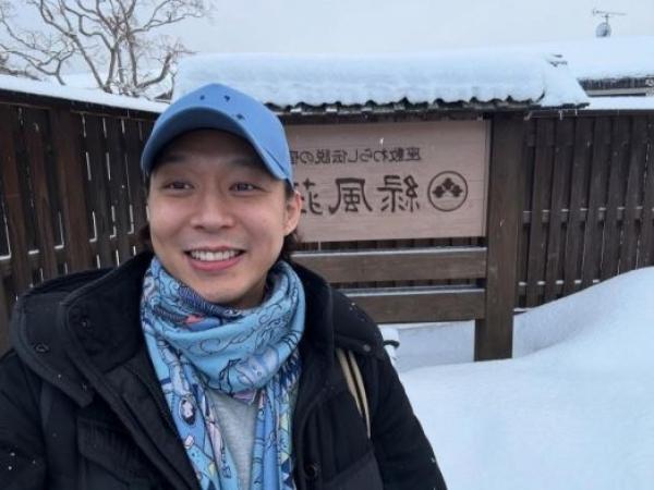 박유천 SNS