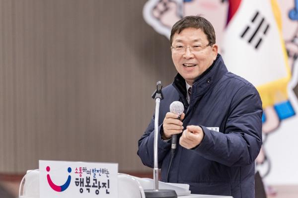 광진구, 세종사이버대와 함께 인공지능(AI) 교육 확대