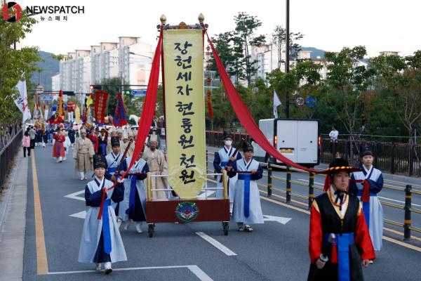 화성특례시 정조효문화제, 7년 연속 경기대표관광축제 선정