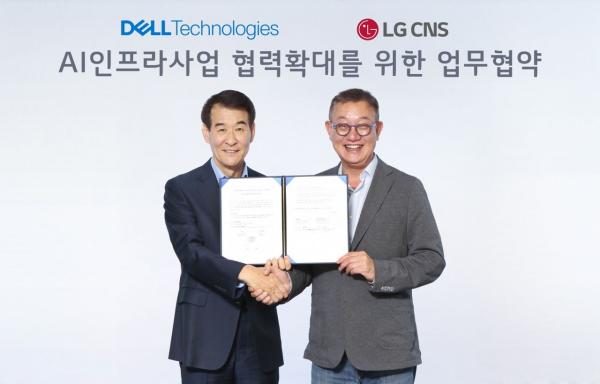 LG CNS-델 테크놀로지스 맞손…AI 인프라 구축 본격화