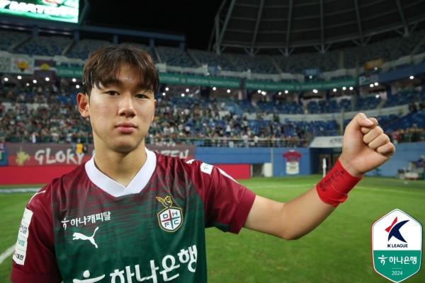 EPL 애스턴 빌라FC, 브라이턴과 함께 윤도영 영입 관심