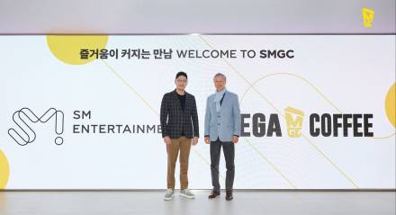 커피와 K팝이 뭉쳤다! 메가MGC커피-SM엔터, SMGC 프로젝트 협약