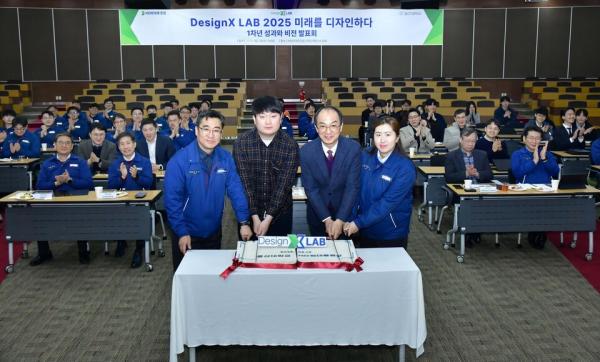 울산대-HD현대중공업, ‘DesignX-LAB 2025: 미래를 디자인하다’ 비전 발표회 개최