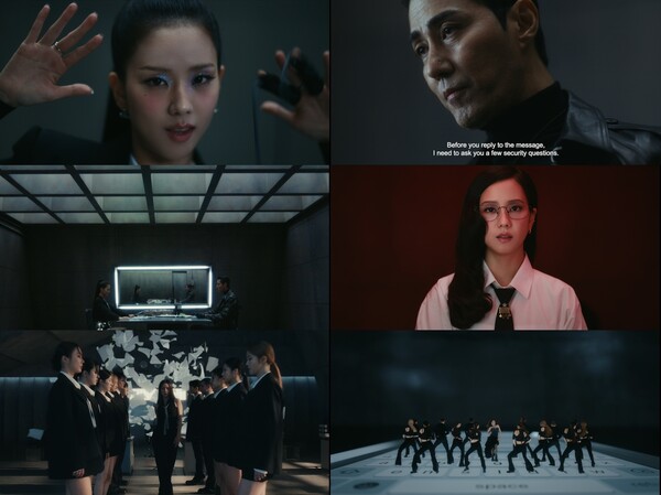 블랙핑크 지수, 차승원 특별출연 &apos;earthquake&apos; 뮤직비디오 공개