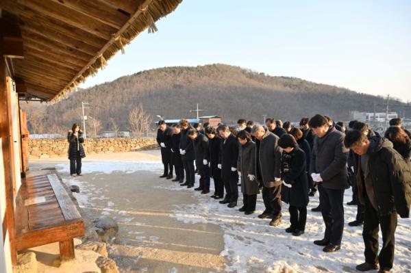 대구 군위군, 김수환 추기경 선종 16주기 추모 행사