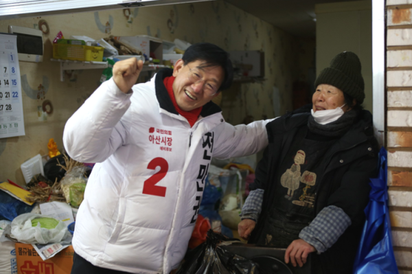 [인터뷰] 전만권 국힘 아산시장 후보 “위기 관리 전문가...책임 행정 펼 것”