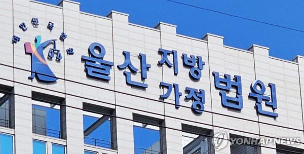 "어린 게 비꼬네"…회사 화장실서 변기뚜껑·야구배트 휘두르며 싸운 직장동료,