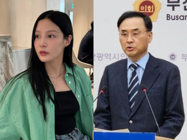 "조민, 못 지켜 미안해"… 前부산대 총장, 뒤늦게 사과한 이유