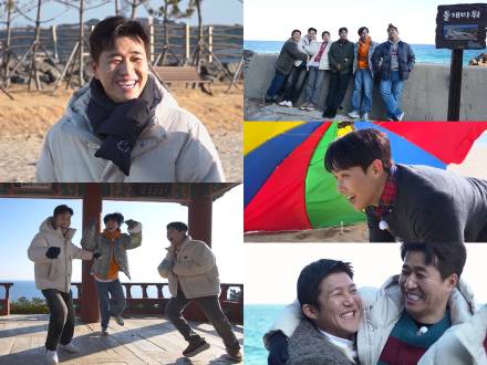 '1박 2일' 김종민, 결혼식 장소는 잠실 주경기장?